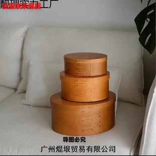 复古铆钉木夏克盒居纸巾盒收纳盒椭圆FKO抽纸树皮制家盒盒多规格