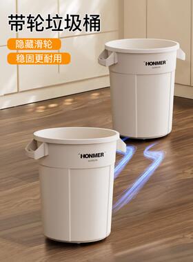 大容家量用新款UEY厨房垃圾餐桶厅高款大号客商用饮户外带齐