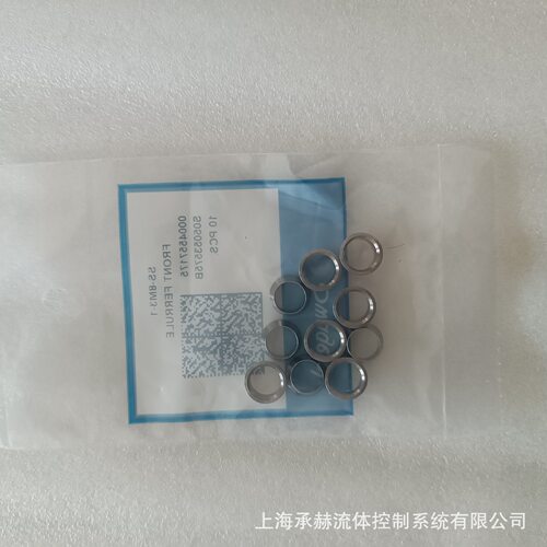 SS-2-RS-2B 1/8 in平行外螺纹 (RS) 接头用不锈钢垫片橡胶内圈