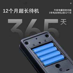 指纹锁智能门锁全国上门包安装家用入户门防盗门一握开电子密码锁