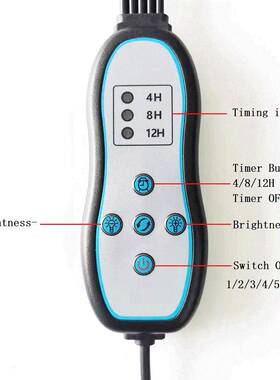 20时25款三脚架五0头三色LED8W全光谱环24小循定86895时长条植物灯