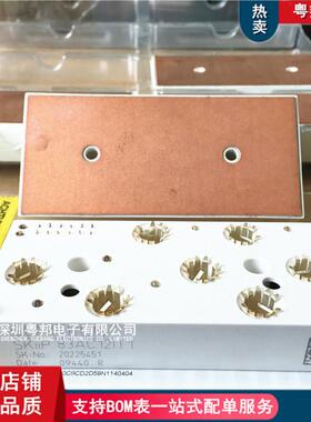 SKIIP82AC12IT1KISIP2HB15T1SKIIP83AC1VVQ2IT1SKIIP83AC1288IAT1