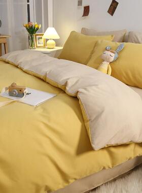 日简约厂洗家直销四件套水棉纯色床NAJ单被套床上学生宿三舍件式