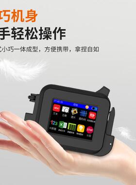 喷码机智手BKH持小型喷码机打日期能批号纸塑料盒日期自子动打码