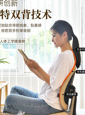 床上靠懒背椅榻米座椅日式飘人窗人沙发单榻阳台坐HOA垫椅子