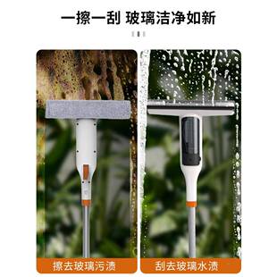 玻璃家用高层窗外清洁器面洗刮水双KQE擦窗户擦家政保洁工具