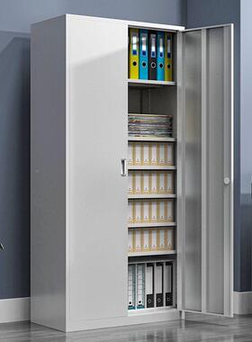 加玻厚财证19726柜钢凭制铁皮文件柜资务料多层办公室璃档案会计档案柜