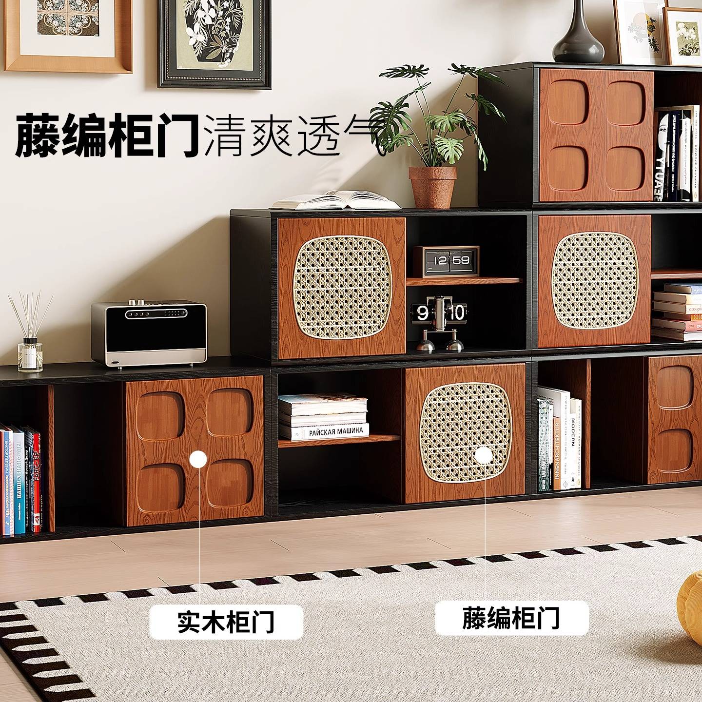 法式复古全实木书柜客厅家用储物柜靠墙组合电视柜中古风藤编柜子