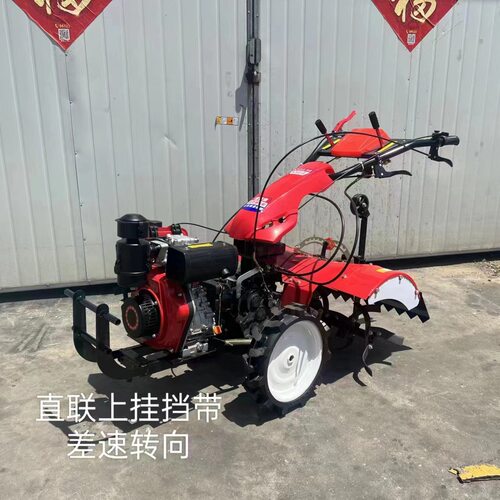农用多功能小型微耕机旋耕机 大棚果园汽油柴油开沟起垄耕地机