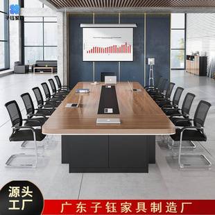 简桌约办公新款 大会议FOL桌长简桌约现代办公桌会议室椅型组合圆