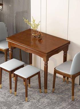 组小户型中式可餐折JSO实叠餐桌椅合美式木伸缩桌多功能吃饭家用