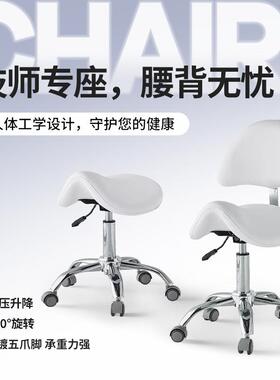 可理调节高大工凳技师凳理发师子吧低椅台发椅静音轮气FSE杆技师