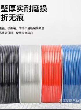 HAIPU管10米46/8/气1/公0/12透明气管压力10斤空压机气动工具