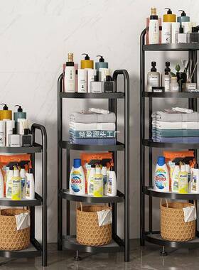 卫生间落地层三角置多厕所收纳用品大物ZQL全洗手间架浴室脸厂家