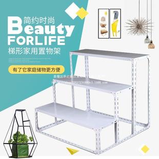 天台华莲花架置铁物架BPI阳台锈艺客厅多室内肉落地多层不钢挂壁