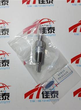 FM易福门电子水流开关0OOPHBOPG005003I050SC00R