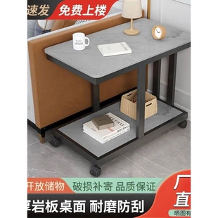 岩板沙发边柜侧柜轻奢可移动小茶桌带轮子迷你小茶几角网红小桌