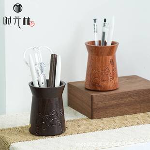 时光林 | 黑檀木实木多功能收纳笔筒新中式办公室收纳盒（带包装