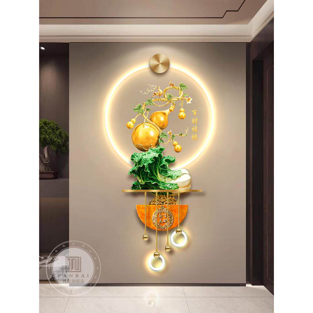 菜福禄入户墙面玄关白LE灯D灯发光装廊饰279画葫芦走尽头过道壁画