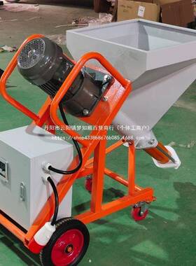 旗普特AEKS3防火涂料涂机真石漆腻子粉喷抗裂砂浆温保砂浆自流三