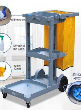清洁车保洁车多功手能布推车物XTE业清洁具车客房草卫工生车