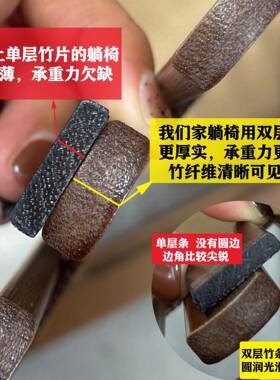 躺椅叠阳台午休家折叠用椅休闲午睡老椅ISS子人专用凉椅懒折人靠