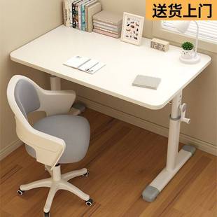 可升降办公桌子升降桌子书桌学生家用写字桌台式电脑桌儿童学习桌