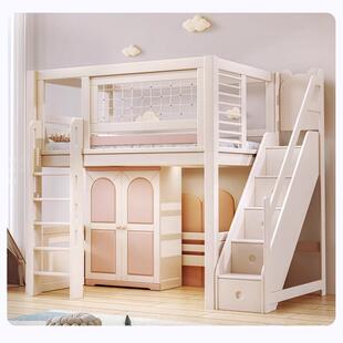 上床下桌小间房书桌一ZHT木体1米5上下双人床上下床樱桃床上床下