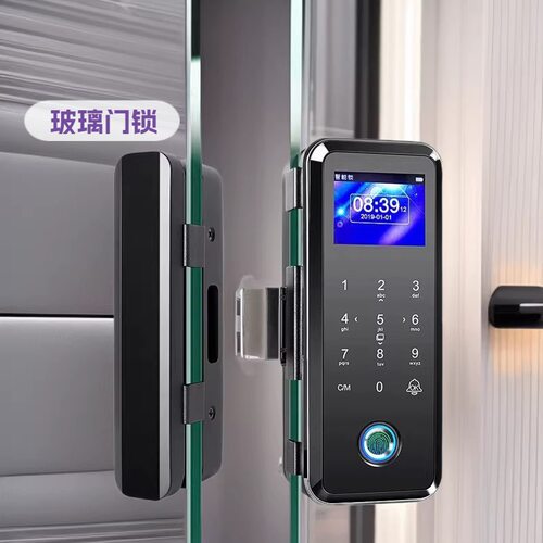 彩屏玻璃门指纹锁 大屏办公室密码锁 免开孔双门考勤门禁锁木门锁
