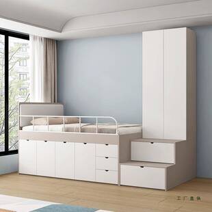定 制半高床衣柜一体小户型儿童高箱储物床带侧柜组合多功能榻榻