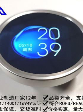 2.D4示寸TFTLC模钮组旋屏PRQ液晶显屏