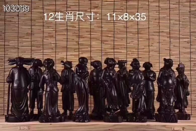 黑檀木雕十二生肖全套摆件