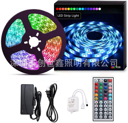 led5050灯带 5米10米滴胶防水RGB彩色软灯条 44键控制器套装