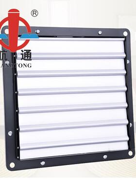 上海航洋外子轴流机YWF2D风-300方形铝制活动用83027百叶转窗家美观