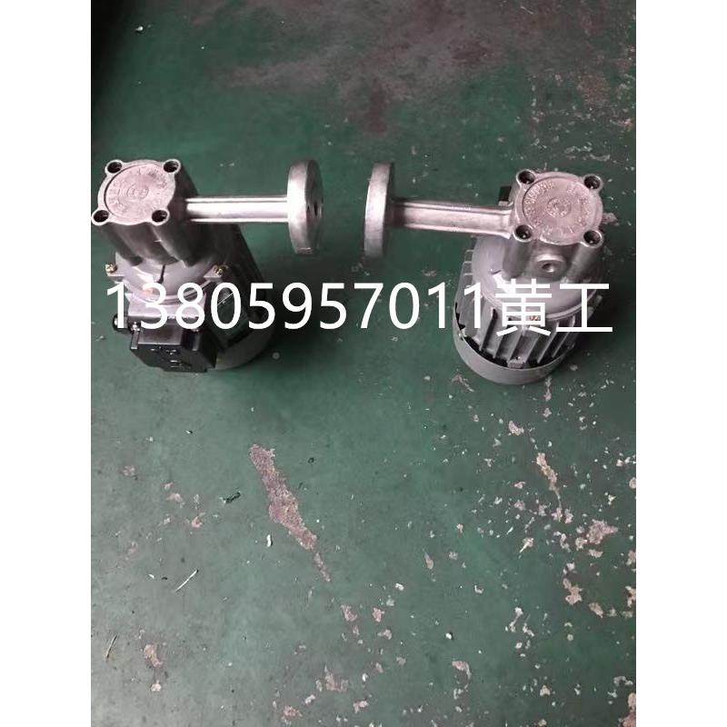 恒泰B源盛CB转子油泵C1B-1.4-040WCB-1.4C1.4-38DYD0V-4WCB-B-.4