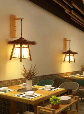 创意术式壁灯墙壁廊壁挂灯卧室床中头复MHQ古新走中式个性装艺饰