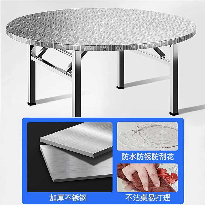 可折叠加厚304不锈钢餐桌 吃饭餐厅带转盘大排档商用食堂大圆桌子,玩具/童车/益智/积木/模型,垂直悬浮玩具,淘宝优惠券,粉丝福利购,淘宝优惠卷