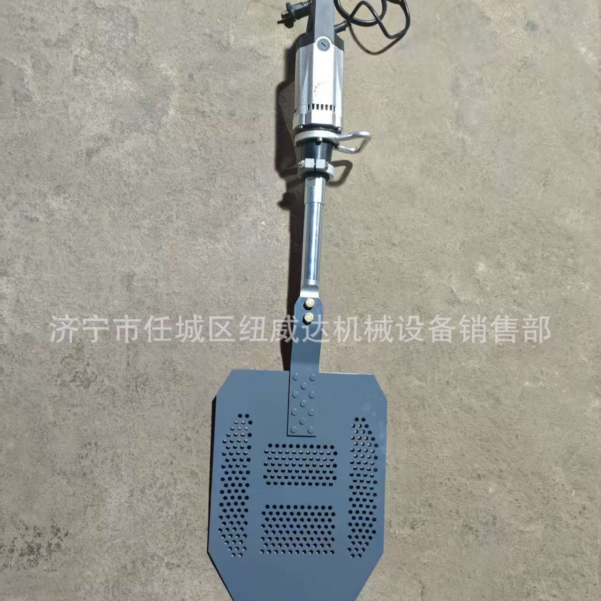 NCVS40B脱泡振动板柱面排气铲