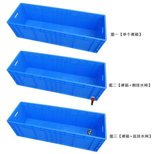 1米周14号长方形.加厚转箱鱼eu物流CRZ工具箱养养龟箱件盒过滤薇