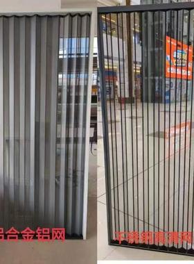 刚网折叠纱门虫升盗级金NCQ属万向轮推拉式防防蚊防宠物铝合金金