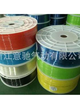 PU气管高压软管PU管5*3SVY3*2PU8*61*611*83*915*11198*14