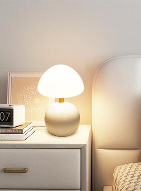 0252年新款陶瓷蘑菇意现UDV代简约卧室公主房儿童房创头网红床小