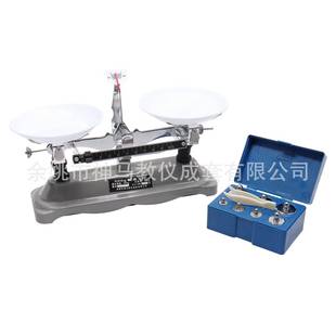 30202000322托盘天平500g厂家直销各种计量仪器塑料双托盘天平