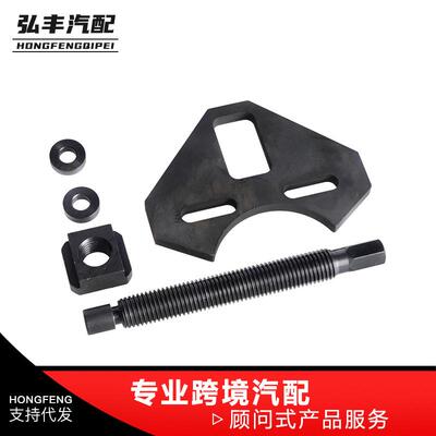 汽车改装 40100轮毂拆卸器 通用集线器移除器 轮毅刹车盘拆卸工具