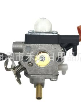 4180 120 0615化油器适用FS89 FS91 FS111 FS131 HT102 HT103割草