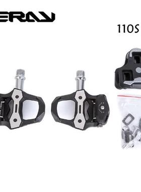 卓锐ZERAY山地公路锁踏碳纤维轻量化锁踏108S 109S 110S自锁脚踏