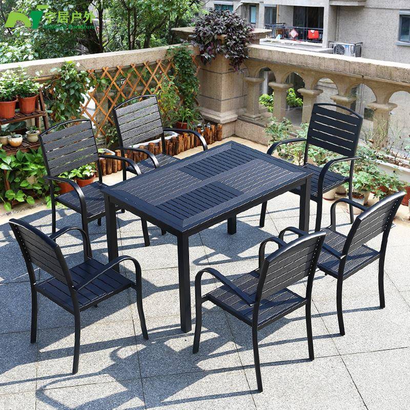 户外庭院桌椅组合休闲咖啡厅室外露天阳台花园木塑木休闲户外家具