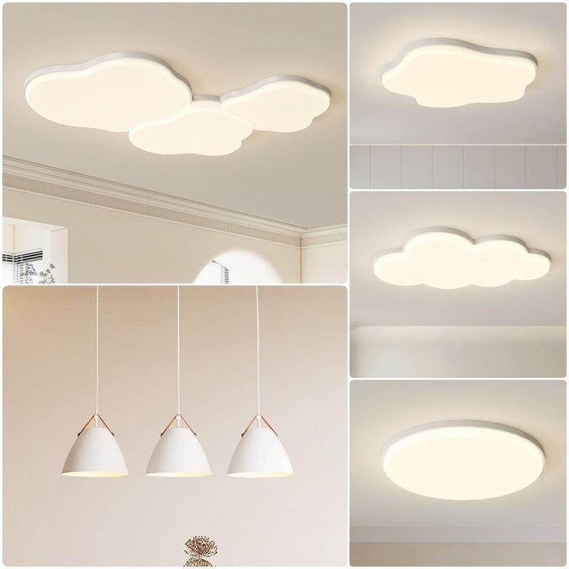 超薄现代简约全屋套餐云朵客厅灯奶油风吸顶灯全光谱护眼卧室灯,鲜花速递/花卉仿真/绿植园艺,割草机/草坪机,淘宝优惠券,粉丝福利购,淘宝优惠卷