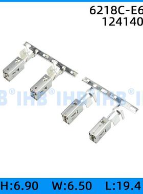 6218C-E6.3B 1241408-1 连接器插簧插片镀锡对插公母 连绕端子 接
