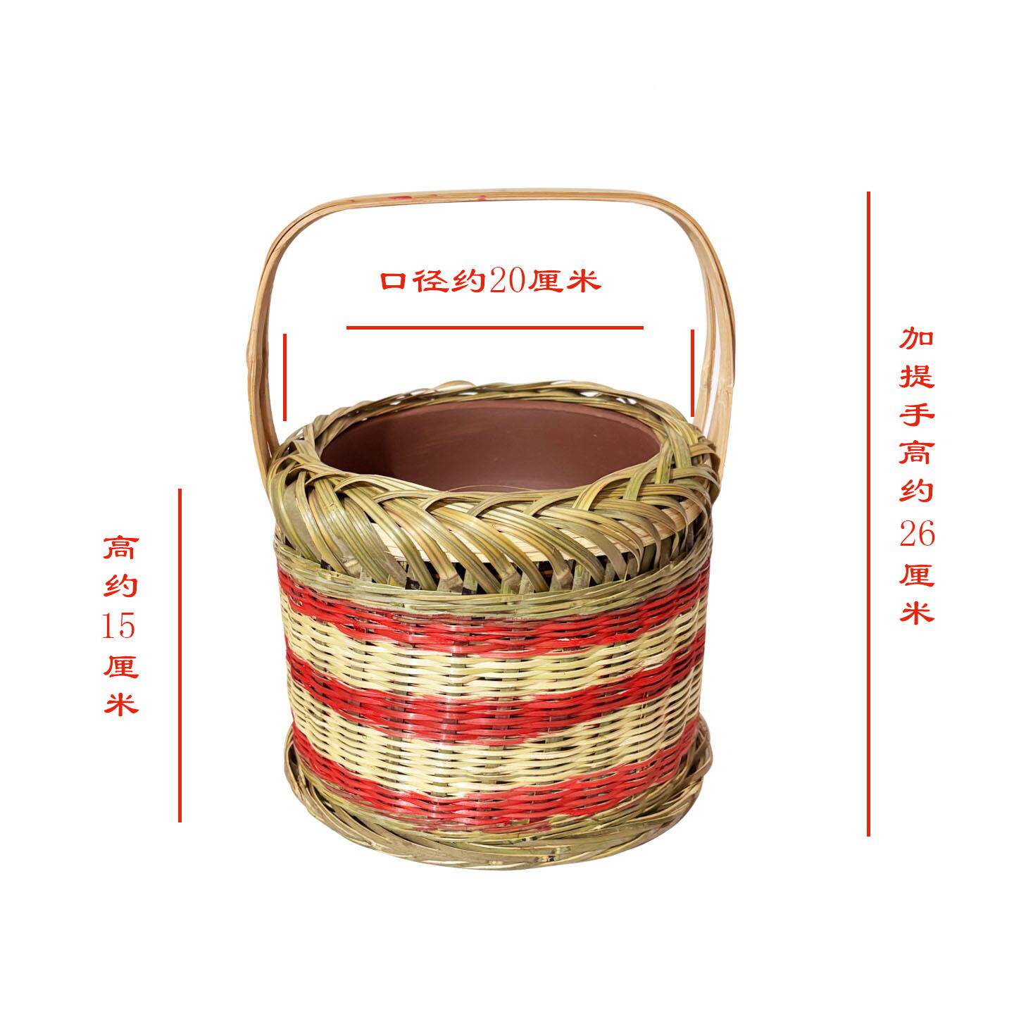 手子工竹编圆形带盖手火篮烘笼OFK提家户外用竹制编织篮
